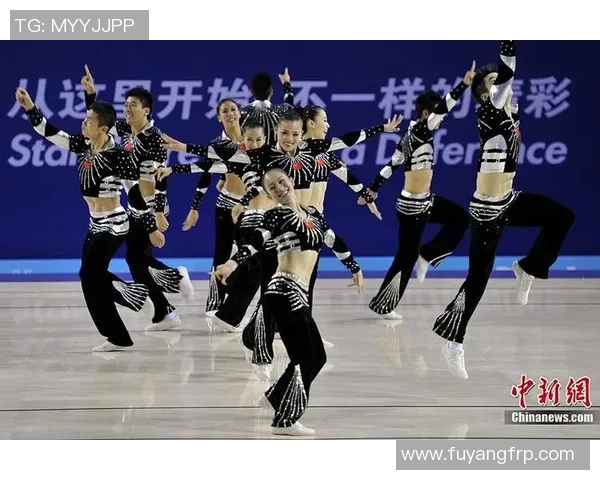 湖南省健美操冠军赛开赛,千余名精英选手演出视觉盛宴